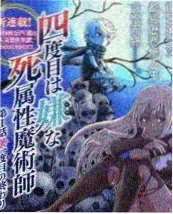 国风创演季